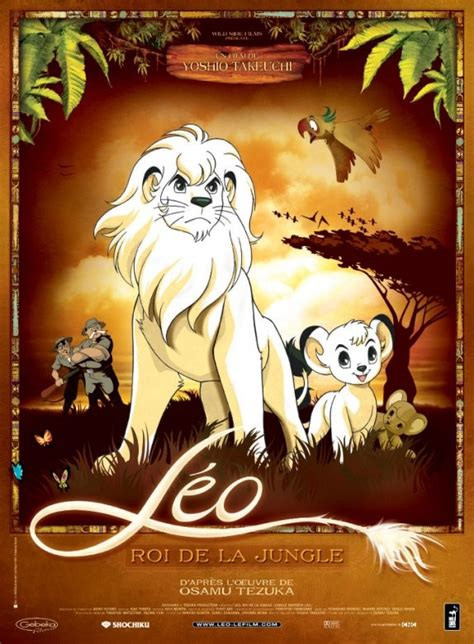 Léo, roi de la jungle